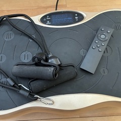 ブルブルマシンの画像