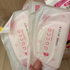 メデラ　搾乳機　の画像