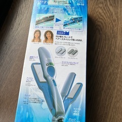 [お話中]ヘアーアイロン の画像