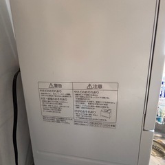 Panasonic食洗機の画像