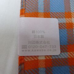 ( E-37 )Vivienne Westwood ヴィヴィアン・ウエストウッド チェック柄 オレンジ×ブルー オーブ刺繍 ハンカチーフ 未使用 長期保管品の画像