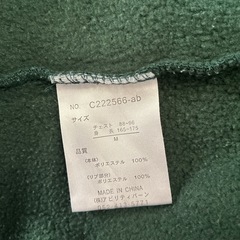 緑のパーカー　男女兼用M　の画像