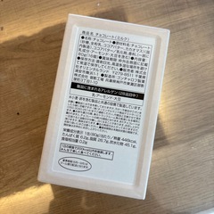 ディズニー リルリンリングッズ
の画像