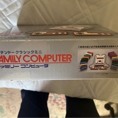 ニンテンドークラシックの画像