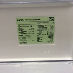 【自動製氷】3ドア冷凍冷蔵庫 AQUA ｱｸｱ AQR-KS27J(N) 272L 2020年製:シャンパンの画像