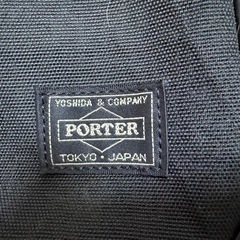 Porterのカバンの画像