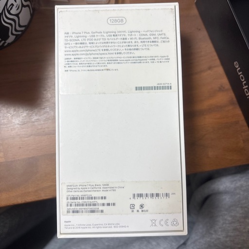 iPhone7 Plus