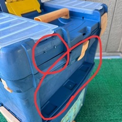 ツールステーション キャスター付き工具箱 の画像