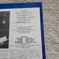 ディアノ   LPレコードの画像