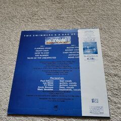 ディアノ   LPレコードの画像