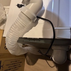 電気式乾燥機の画像