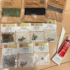 手芸セットの画像