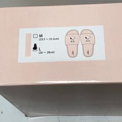 ☆【新品未開封品】2点セット ハローキティ コーチジャケット スヌーピー シャワーサンダル (NF251119) 546-119の画像