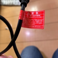 テトラ　26℃ミニヒーター100Wの画像