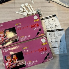 クリスマスライト　リース　オーナメントセットの画像