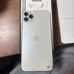 iPhone11 Pro Maxの画像