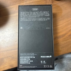 iPhone11 Pro Maxの画像