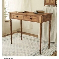 Salyu アンティーク調デスクの画像