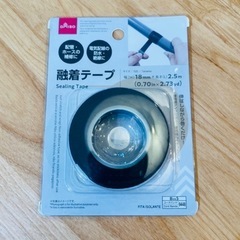 工具セット4点(融着テープ、ドライバー、メジャー、六角レンチ)の画像