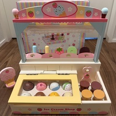 マザーガーデン★野いちごままごと アイスクリームショップの画像