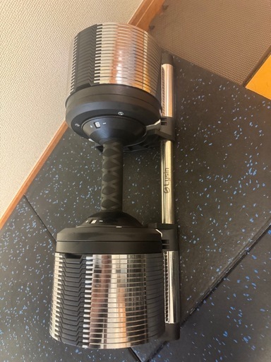 ライシン可変式ダンベル40kg2こ個セット