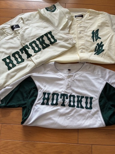 報徳学園中学校野球部ユニホーム