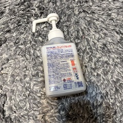 アルコール手指剤残半分の画像