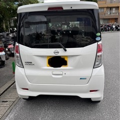 日産デイズルークス！　走行89500キロの画像