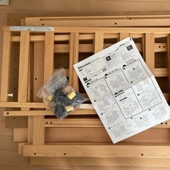 5way ベビーベッド（ミニベッド&デスク　SLEEPY）