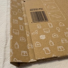 宅急便コンパクト　薄型　4枚　メルカリ　ゆうパケット用箱　5枚の画像