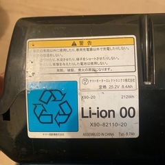 自転車　バッテリー　ジャンク品の画像