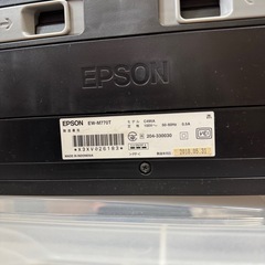 エプソン印刷機の画像