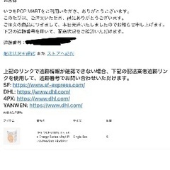 ラブブ　LABUBUの画像