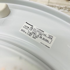 【パナソニック】LED照明器具 2018年製の画像