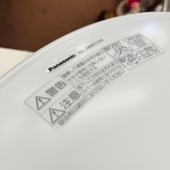 【パナソニック】LED照明器具 2018年製の画像