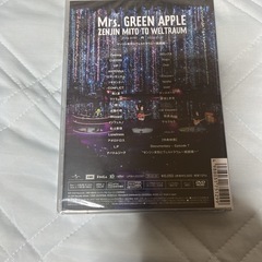 ミセスグリーンアップルDVD新品未使用未開封の画像