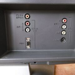 19型 液晶 テレビ LVW-192(K) ハイビジョン　2009年製　中古品の画像