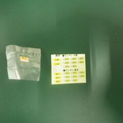 KATO カトー 10-814 813系福北ゆたか線3両セット【モノ市場東浦店】41の画像