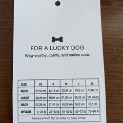 【新品】GAPロゴ　ペット用パーカーの画像