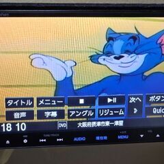 Gathers VXM-155VFEi カーナビ セキュリティコード付きの画像