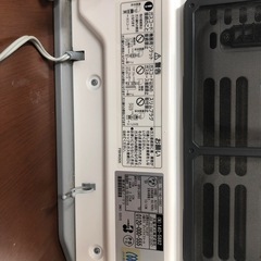 大阪ガス 都市ガス用 ガスファンヒーター 7畳‐9畳用 140-5882 ホワイトの画像