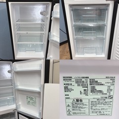 I352 🌈 ジモティー限定価格！ 人気のブラック♪ アイリスオーヤマ 冷蔵庫 (162L) ⭐ 動作確認済 ⭐ クリーニング済の画像