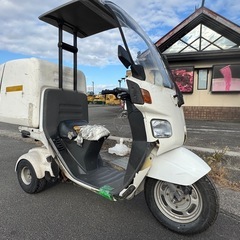 ☆即ノリ☆HONDAジャイロキャノピー 2スト(TA02-1502)愛知県一宮市の画像