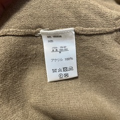 ワンピース ベルト付きの画像