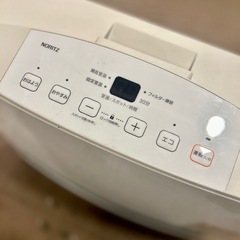 ノーリツ ガスファンヒーター GFH-4005S 暖房 ガス暖房 11畳 ~ 15畳 NORITZ ガスヒーター 20年製 都市ガス 12A 13A noritz スポット暖房 消し忘れタイマーの画像