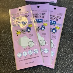 サ2511-295 MHCARE KF94 子供用マスク① ホワイト 韓国製 立体 高性能 25枚入り 個包装 未使用品の画像