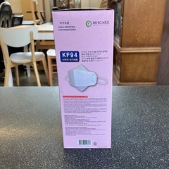 サ2511-295 MHCARE KF94 子供用マスク① ホワイト 韓国製 立体 高性能 25枚入り 個包装 未使用品の画像