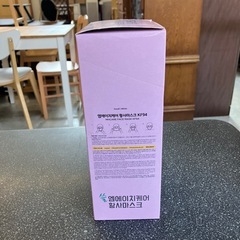 サ2511-295 MHCARE KF94 子供用マスク① ホワイト 韓国製 立体 高性能 25枚入り 個包装 未使用品の画像