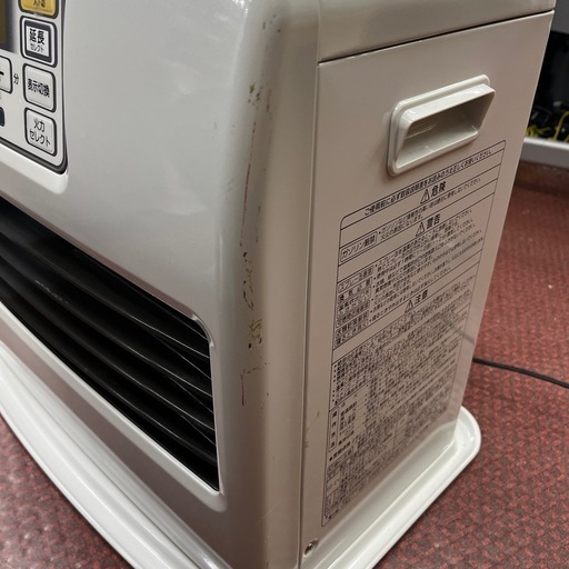 CORONA　コロナ　石油ファンヒーター　FH-ST4622BY 2022年製