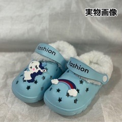 新品未使用　訳あり　キッズ　子供　靴　冬サンダル　スリッパ　裏ボアの画像